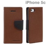 Mercury Diary 手帳型横開きタイプ ブラウン