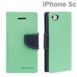 Mercury Diary 手帳型横開きタイプ ミント