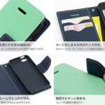 Mercury Diary 手帳型横開きタイプ