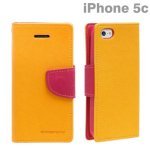 Mercury Diary 手帳型横開きタイプ イエロー